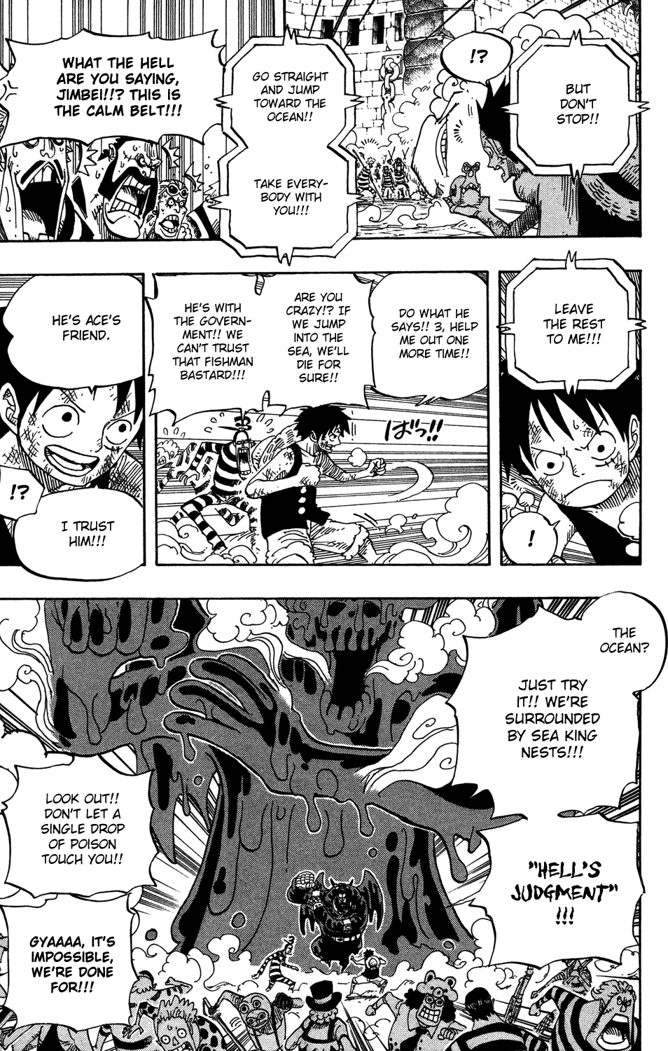 One Piece, Chapter 547 image 12